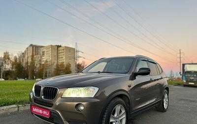 BMW X3, 2011 год, 1 800 000 рублей, 1 фотография