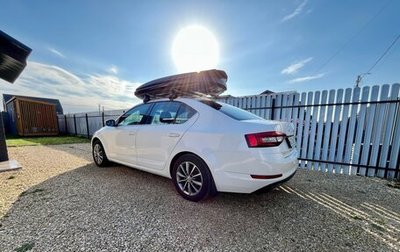 Skoda Octavia, 2023 год, 2 050 000 рублей, 1 фотография
