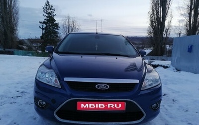 Ford Focus II рестайлинг, 2008 год, 300 000 рублей, 1 фотография