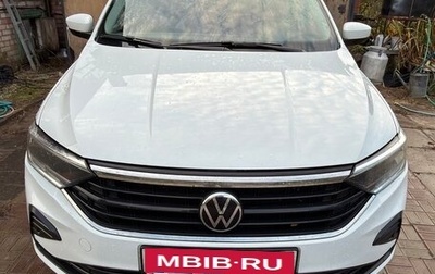 Volkswagen Polo VI (EU Market), 2021 год, 1 650 000 рублей, 1 фотография