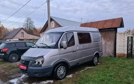 ГАЗ 3102 «Волга», 2006 год, 399 000 рублей, 1 фотография