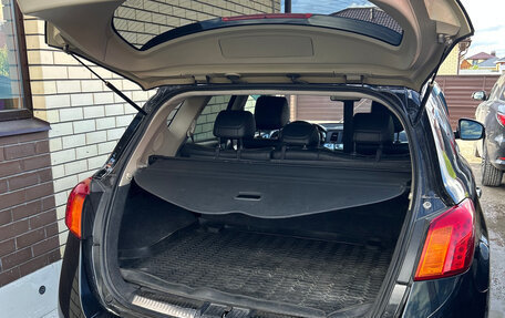 Nissan Murano, 2011 год, 1 070 000 рублей, 7 фотография