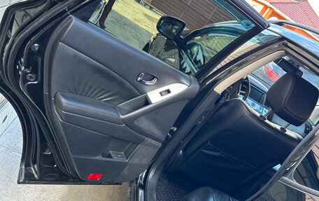 Nissan Murano, 2011 год, 1 070 000 рублей, 8 фотография
