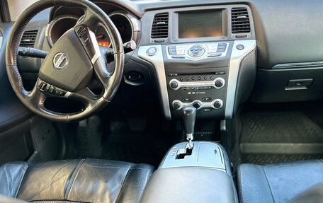Nissan Murano, 2011 год, 1 070 000 рублей, 11 фотография