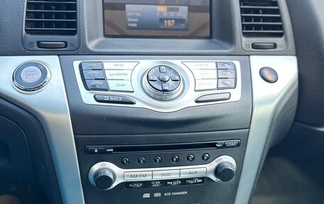 Nissan Murano, 2011 год, 1 070 000 рублей, 13 фотография