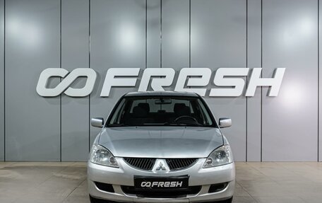 Mitsubishi Lancer IX, 2004 год, 399 000 рублей, 3 фотография