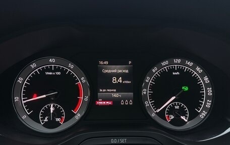 Skoda Karoq I, 2021 год, 2 590 000 рублей, 11 фотография