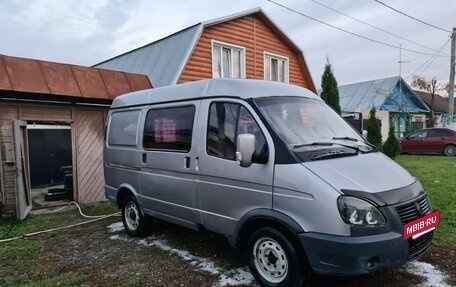 ГАЗ 3102 «Волга», 2006 год, 399 000 рублей, 2 фотография