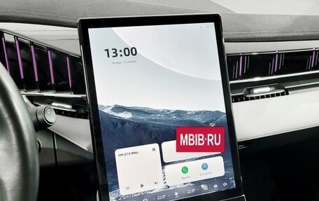 Geely Atlas, 2024 год, 2 650 000 рублей, 7 фотография