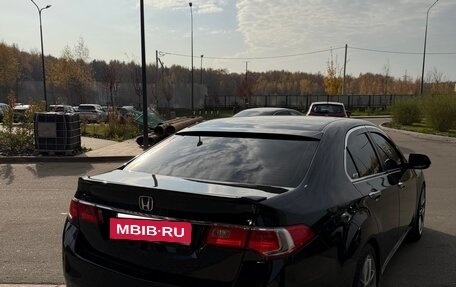 Honda Accord VIII рестайлинг, 2012 год, 1 750 000 рублей, 6 фотография