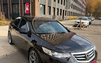 Honda Accord VIII рестайлинг, 2012 год, 1 750 000 рублей, 1 фотография