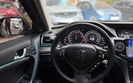 Honda Accord VIII рестайлинг, 2012 год, 1 750 000 рублей, 18 фотография