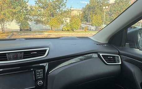 Nissan Qashqai, 2014 год, 1 800 000 рублей, 8 фотография