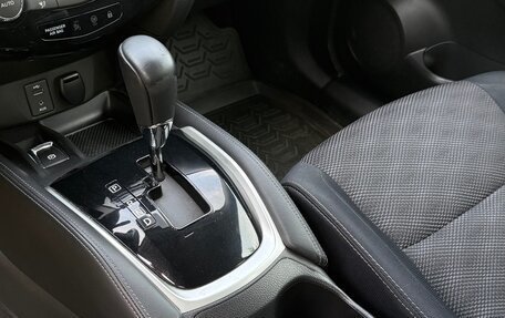 Nissan Qashqai, 2014 год, 1 800 000 рублей, 9 фотография