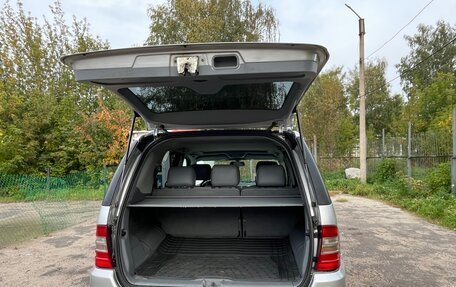 Mercedes-Benz M-Класс, 2000 год, 650 000 рублей, 12 фотография