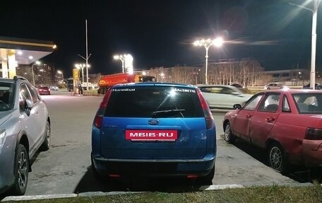 Ford Focus II рестайлинг, 2007 год, 700 000 рублей, 5 фотография