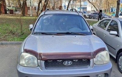 Hyundai Santa Fe III рестайлинг, 2002 год, 290 000 рублей, 1 фотография