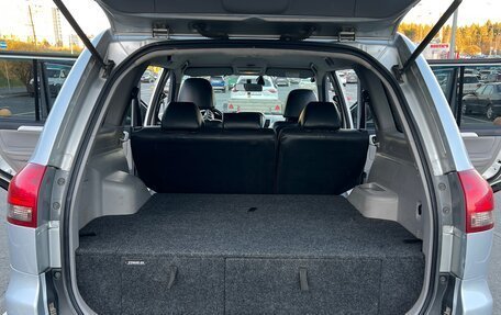 Mitsubishi Pajero Sport II рестайлинг, 2013 год, 1 900 000 рублей, 27 фотография