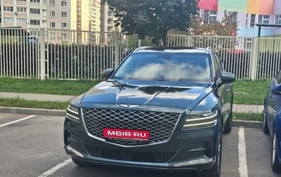 Genesis GV80 I, 2022 год, 4 450 000 рублей, 1 фотография