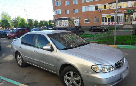 Nissan Maxima IV, 1999 год, 200 000 рублей, 2 фотография