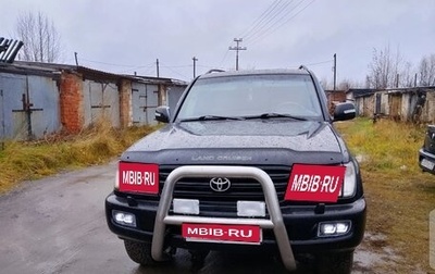 Toyota Land Cruiser 100 рестайлинг 2, 2004 год, 1 200 000 рублей, 1 фотография