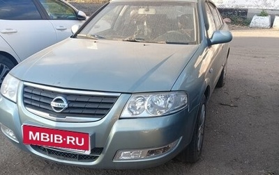 Nissan Almera Classic, 2007 год, 470 000 рублей, 1 фотография