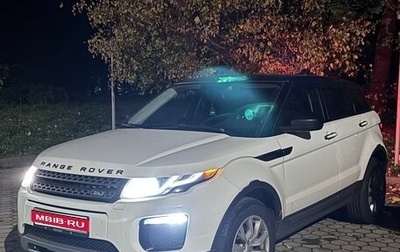 Land Rover Range Rover Evoque I, 2018 год, 2 999 999 рублей, 1 фотография