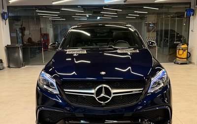Mercedes-Benz GLE AMG, 2015 год, 6 000 000 рублей, 1 фотография