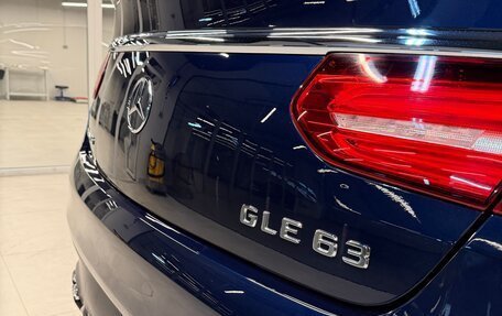 Mercedes-Benz GLE AMG, 2015 год, 6 000 000 рублей, 10 фотография