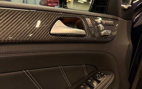 Mercedes-Benz GLE AMG, 2015 год, 6 000 000 рублей, 25 фотография