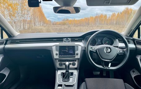 Volkswagen Passat B8 рестайлинг, 2015 год, 1 590 000 рублей, 10 фотография