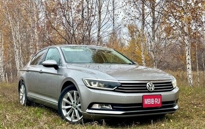 Volkswagen Passat B8 рестайлинг, 2015 год, 1 590 000 рублей, 1 фотография
