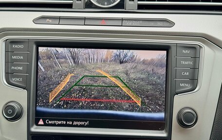 Volkswagen Passat B8 рестайлинг, 2015 год, 1 590 000 рублей, 17 фотография