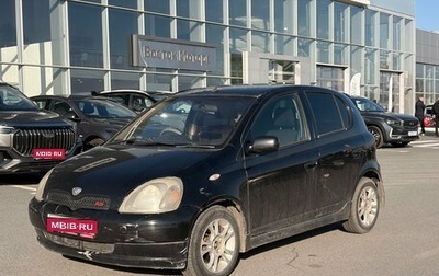 Toyota Vitz, 2001 год, 295 000 рублей, 1 фотография