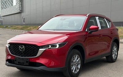 Mazda CX-5 II, 2026 год, 2 560 000 рублей, 1 фотография