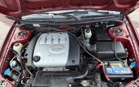 KIA Spectra II (LD), 2007 год, 250 000 рублей, 6 фотография