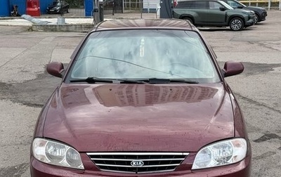 KIA Spectra II (LD), 2007 год, 250 000 рублей, 1 фотография
