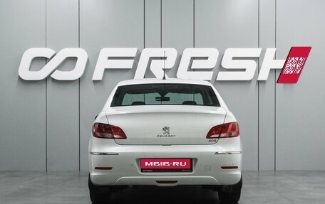 Peugeot 408 I рестайлинг, 2016 год, 899 000 рублей, 4 фотография