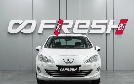 Peugeot 408 I рестайлинг, 2016 год, 899 000 рублей, 3 фотография