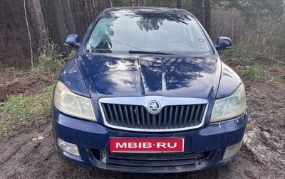 Skoda Octavia, 2010 год, 335 000 рублей, 1 фотография