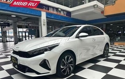 KIA K3, 2023 год, 1 500 000 рублей, 1 фотография