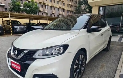 Nissan Tiida, 2023 год, 1 550 000 рублей, 1 фотография