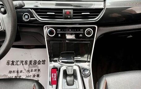 KIA Seltos I, 2023 год, 1 640 007 рублей, 15 фотография