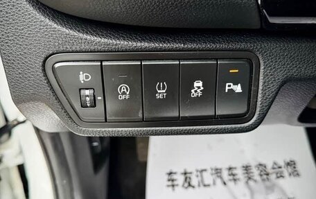 KIA Seltos I, 2023 год, 1 640 007 рублей, 16 фотография