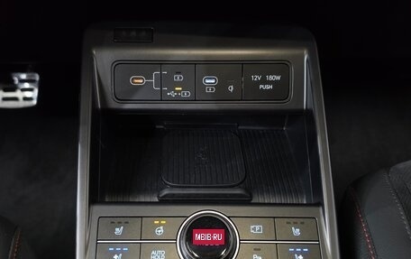 Hyundai Kona, 2023 год, 2 170 000 рублей, 15 фотография