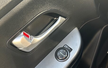 KIA Rio III рестайлинг, 2015 год, 1 050 000 рублей, 9 фотография