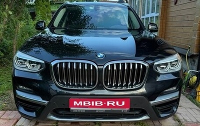 BMW X3, 2020 год, 4 500 000 рублей, 1 фотография