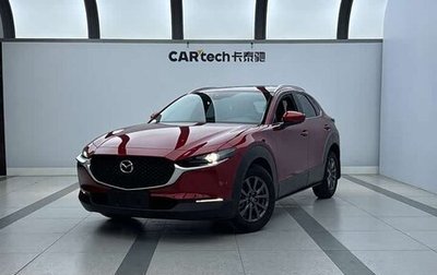 Mazda CX-30 I, 2021 год, 1 750 000 рублей, 1 фотография