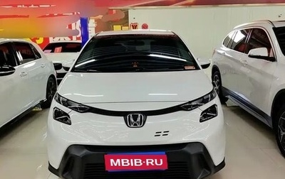 Honda Fit, 2026 год, 1 860 520 рублей, 1 фотография