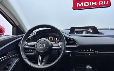 Mazda CX-30 I, 2021 год, 1 750 000 рублей, 22 фотография